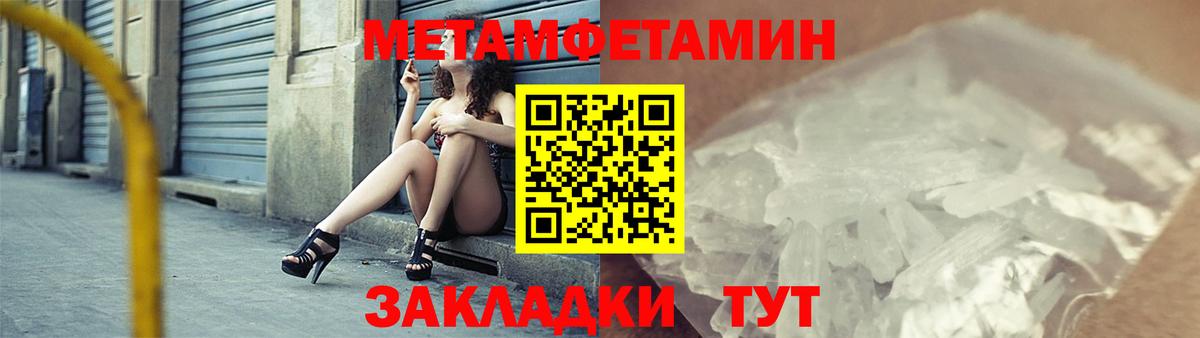 Amphetamine 98%  Вход с VPN  АМФЕТАМИН  Дедовск  Амфетамин 