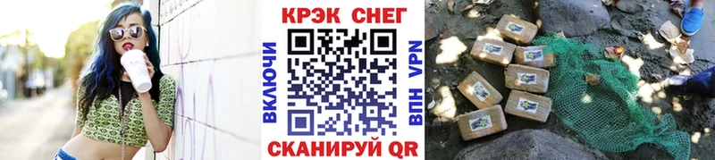 Кокаин Эквадор  хочу   Дедовск 