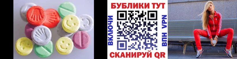 hydra онион  Дедовск  Ecstasy louis Vuitton 