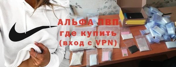 ПСИЛОЦИБИНОВЫЕ ГРИБЫ Армянск