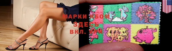spice Алексин
