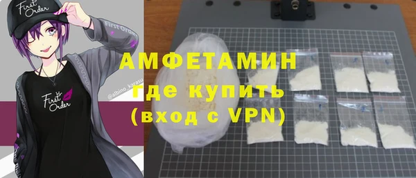 стафф Алексеевка