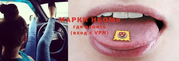 MDMA Алзамай