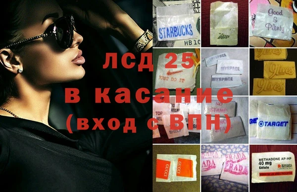 spice Алексин