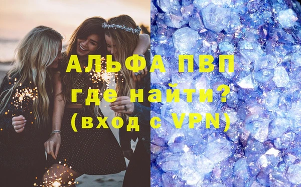 spice Алексин