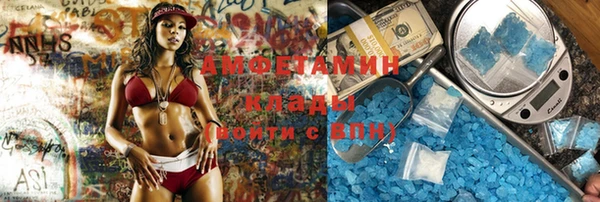 стафф Алексеевка