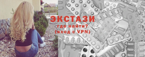 MDMA Алзамай