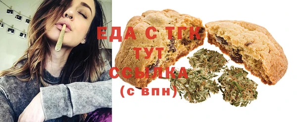 spice Алексин