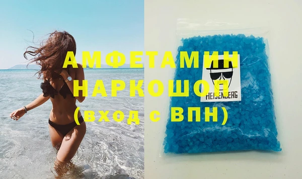 MDMA Алзамай