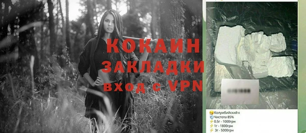 MDMA Алзамай