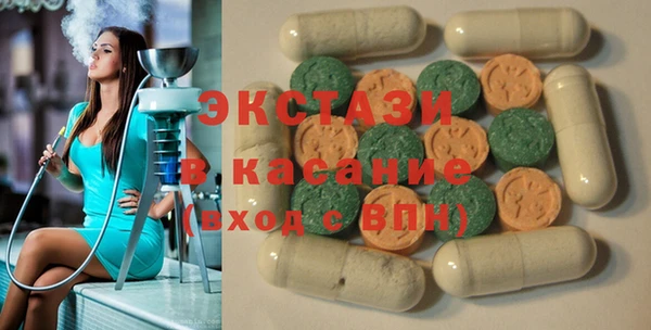 spice Алексин