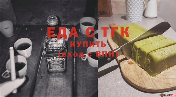 MDMA Алзамай