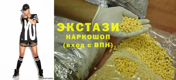 spice Алексин