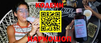 соль курить ск Гусев