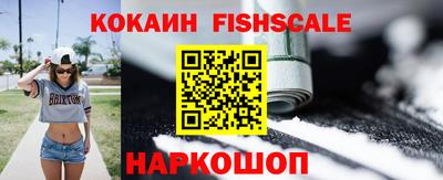соль курить ск Гусев