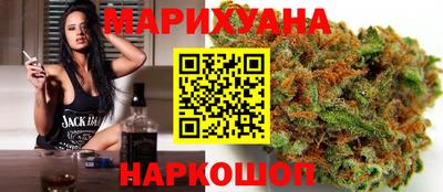 стафф Гусь-Хрустальный