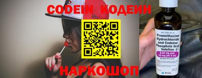 синтетический гашиш Гусиноозёрск