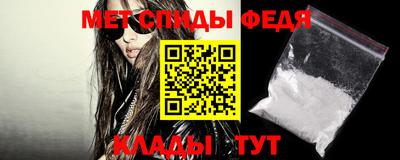 синтетический гашиш Гусиноозёрск