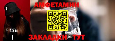 соль курить ск Гусев