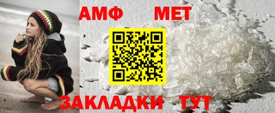 соль курить ск Гусев