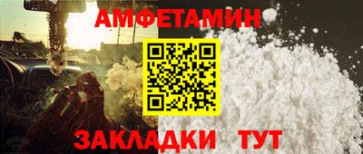 соль курить ск Гусев