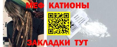 соль курить ск Гусев