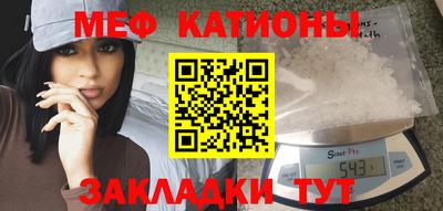соль курить ск Гусев