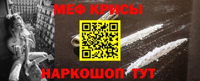 синтетический гашиш Гусиноозёрск