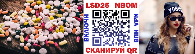 купить  цена  OMG онион  LSD-25 экстази ecstasy  Дедовск 