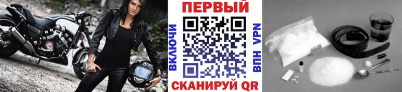 МЕТАМФЕТАМИН витя  даркнет официальный сайт  Дедовск 